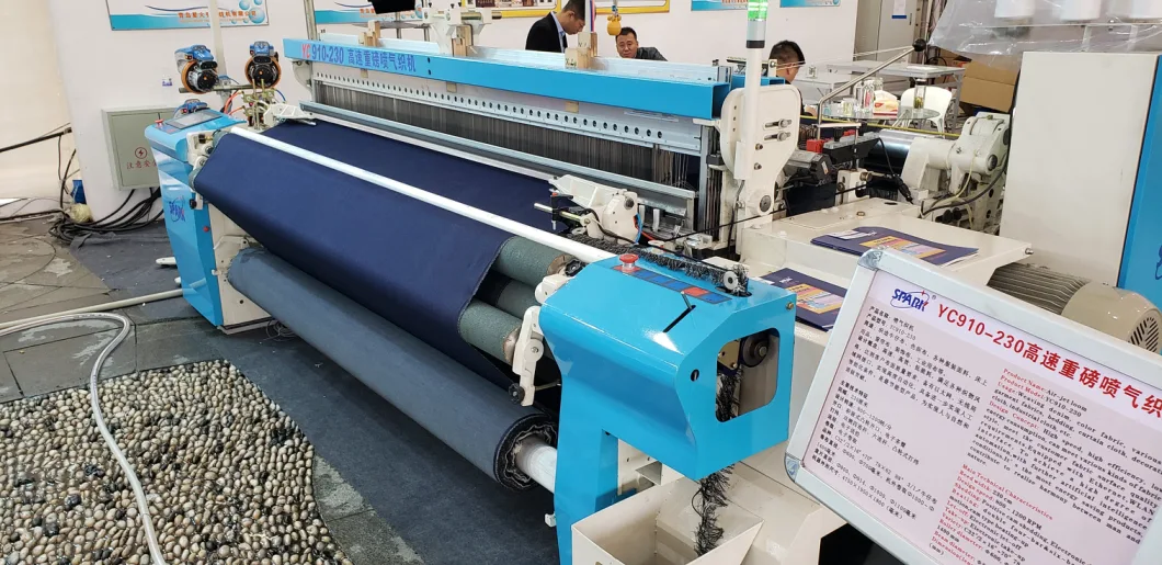 High Productivity and Energy Saving Air Jet Loom 