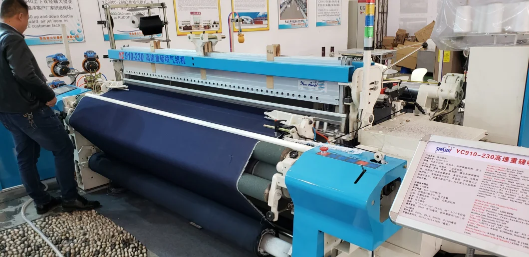 High Productivity and Energy Saving Air Jet Loom 