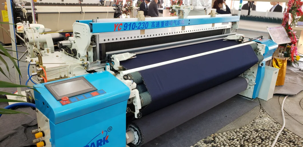 High Productivity and Energy Saving Air Jet Loom 